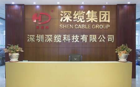 深圳電纜廠家有哪些？